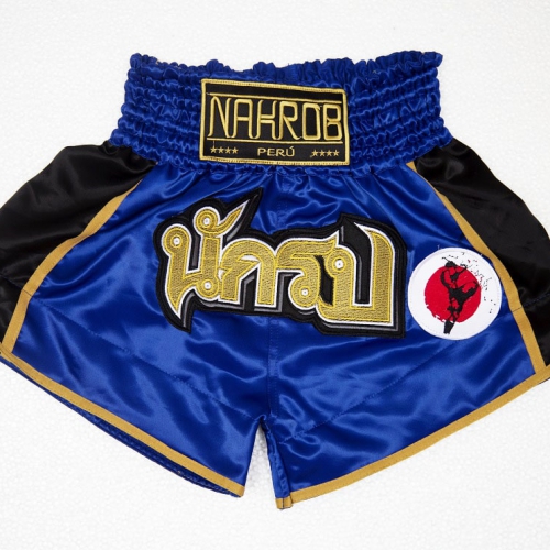 Short 2sided - Colores: Negro y azul